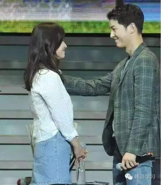 宋钟基宋慧乔最新爆料,甜蜜爱情背后的故事